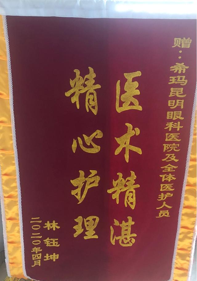 白内障的症状有哪些
