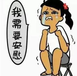 小儿斜弱视怎么治