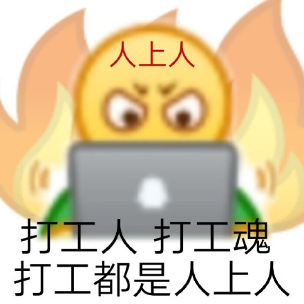 视物朦胧、看东西变形是什么原因