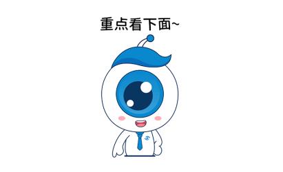 昆明哪家眼科医院做全飞秒手术效果好？