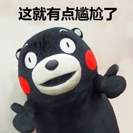 激光近视手术