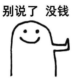 昆明手术治疗白内障,白内障手术费多少钱?